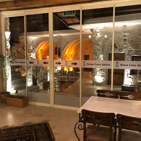 Risus Cave Γκόρεμε